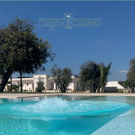 Tenuta Cursano Santa Cesarea Terme Ngoại thất bức ảnh